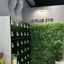 에이플러스짐 헬스&PT 일산마두점 이미지