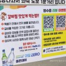 CU 학장세원점