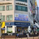 파리바게트 오산휴먼시아 이미지