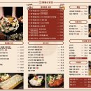 로데오노래연습장 이미지