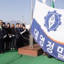 대영무역 이미지