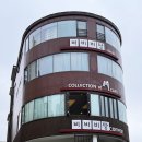 달맞이 찻집 이미지