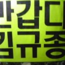 주경기장1 이미지