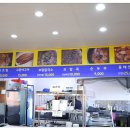 거문오름식당 이미지