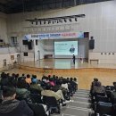 남해군보건소 일간뉴스경남