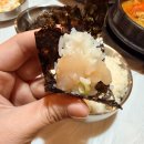 칠산꽃게장전문점 | 진주혁신한식 춘남식당 연평도 꽃게 가득한 진주꽃게장 맛집 진주꽃게전문점 꽃게정식 후기