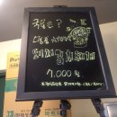 돈포식당 | [인덕원역] 돈포 / 돈포모듬, 갈매기, 뽈살, 잔치국수 시식 후기