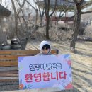 유생한의원 이미지