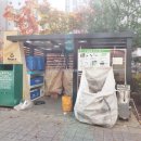 한신휴플러스공인중개사사무소 이미지