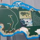 역사힐링코스 이미지