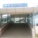 신림근린공원 화장실 이미지