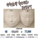 미인본가 이미지