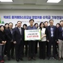 홈카페마스터 이미지