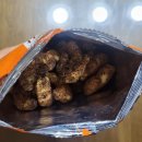 지에스25(GS25) 달빛로점 | GS 편의점 농심 빵부장 초코빵 먹어본 솔직후기