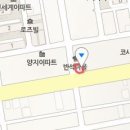 김무중치과의원 이미지