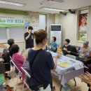 건강충전소
