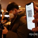 3·6·9노래연습장 아시아경제