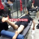 웰핏 휘트니스 이미지