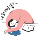 카카오 이미지