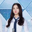 은하마트