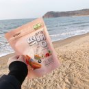 루다네 까까 이미지