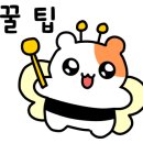 황금코다리대구칠곡점 이미지