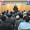 구미시농업기술센터 이미지