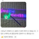 오산골프샵 저렴한 그립교체비용 주작구매후기없는 피팅샵