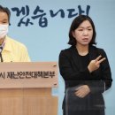 베트남노래연습장 이미지