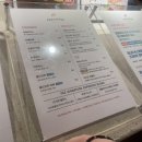 파즈커피로스터스커피바