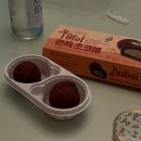 지에스25 강동기쁨점 | 편의점 두바이 GS25 두쫀쿠 두바이브라우니 내돈내산 솔직후기