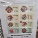 한사리감자탕&뼈구이 명일점 네이버블로그