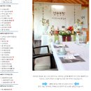 에넥스디자인스튜디오 | 순천 백일,돌, 회갑,칠순,팔순기념 출장상차림 & 사진촬영 업체- 순천 럭스베이비파티