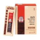 에브리테이크