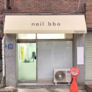 네일비비오