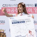 갤러리소미