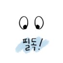 명륜진사갈비당감점 이미지