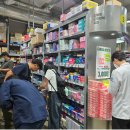 비즈메디 | 용산 창고형 약국 메디킹덤