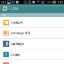 젤리빈 이미지