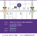 물방울성형외과의원 이미지