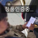 양주시 옥정동 옥정슈프림더브릭스타워 지식산업센터 무타공 도어락 설치후기 번호키 열쇠