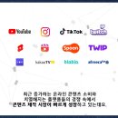 공간크리에이터 이미지