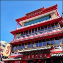 [야간]웰빙생활요리 | 인천 차이나타운 짜장면 중식당 Xin 신차이 블루리본 생활의 달인 달인 웰빙 자장면 7,000원 방문 후기