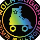 로라보까롤러장 이미지