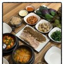 단양흑마늘쌈밥