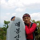 두산2리 마을회관 이미지