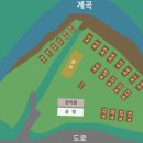 [경북/영양] 경북캠핑장추천, 은하수 명소 : 영양 수비별빛캠핑장 사이트 추천