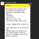 현대종합써비스 이미지