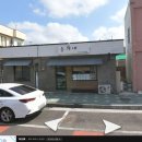 송가네 낙지 이미지