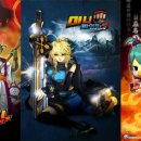 용궁게임 이미지